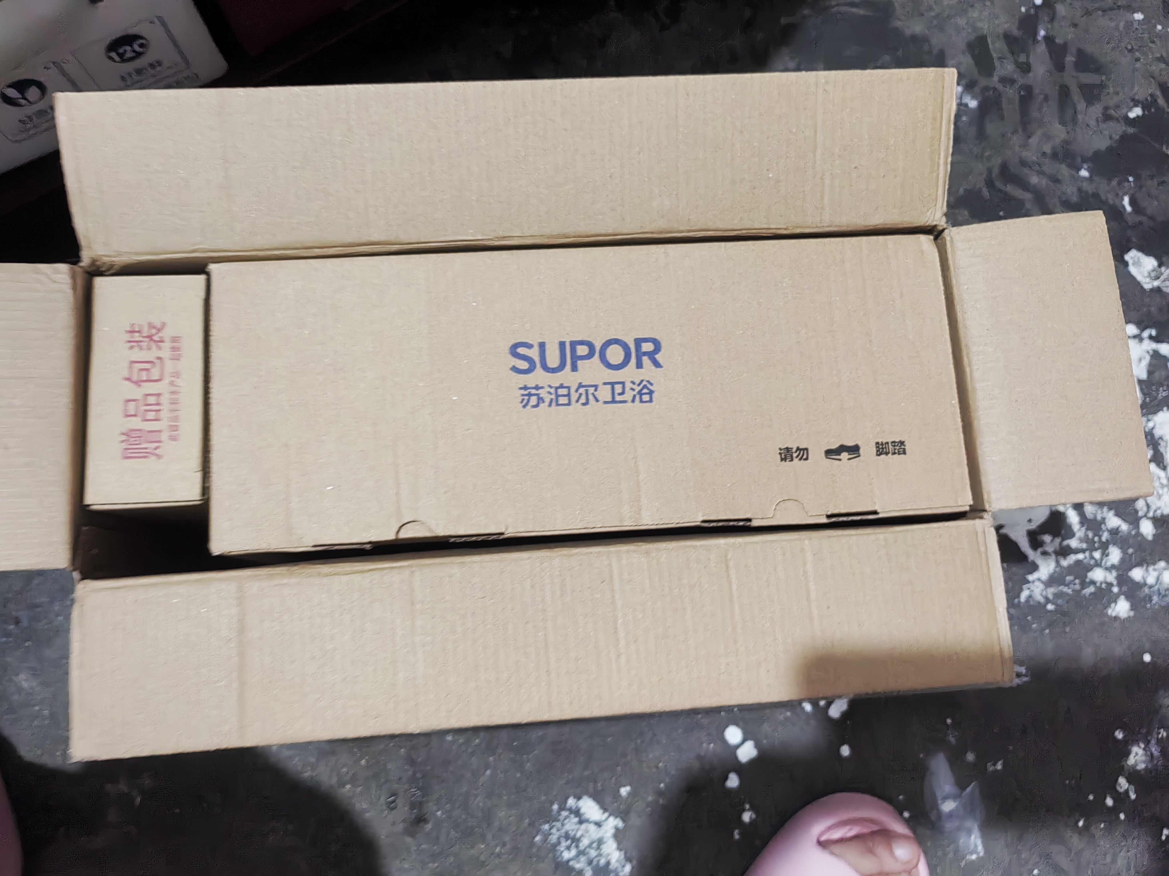 苏泊尔（ SUPOR ）电热水头 侧进水即热式速热快速加热过水热厨房卫用阳台电热水器272047-01-CP侧进水 实拍图