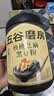 五谷磨房黑芝麻糊五黑粉无糖核桃芝麻黑豆粉代餐粉600g 实拍图