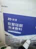 可孚一次性医用无菌导尿包三腔硅胶28天导尿管成人男女通用20号 实拍图