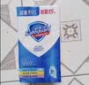 舒肤佳香皂115g*9块皂(纯白*3+柠檬*3+薰衣草*3) 99.9%除菌 除螨温和 实拍图
