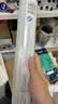 妙洁免刀撕点断式保鲜膜 大碗*160米食品级冰箱微波炉适用不含塑化剂 实拍图