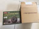 京东京造 8年陈·普洱熟茶150g*5饼2017年云南布朗普洱茶叶囤货自己喝中秋 实拍图