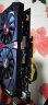 华硕 微星 技嘉 七彩虹 影驰 RTX3070 3070TI 台式机独立电竞游戏显卡二手显卡 微星RTX3070-8G万图师三风扇 95新 实拍图
