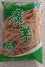 雪樱花魔芋豆腐魔芋面魔芋凉皮魔芋丝火锅食材饱腹代餐 陕西特产 魔芋丝400gX2袋 实拍图