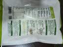 云山半脆皮年糕500g*4袋 约24根 烧烤专用食材 宁波特产方便速食 实拍图