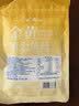 渔大叔 明太鱼丝低脂高蛋白开袋即食办公室休闲小零食手撕鳕鱼丝180g 实拍图