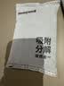 霍尼韦尔（Honeywell）活性炭去除甲醛神器新房急入住装修专用除异味吸附炭包甲醛清除剂 实拍图