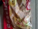 天海藏牛肉大葱水饺400g*6袋 皮薄馅大速食饺子夜宵儿童早餐速冻半成品 实拍图