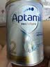 爱他美（Aptamil）白金澳洲版 较大婴儿配方奶粉 2段(6-12月) 800g【批批严检】 实拍图