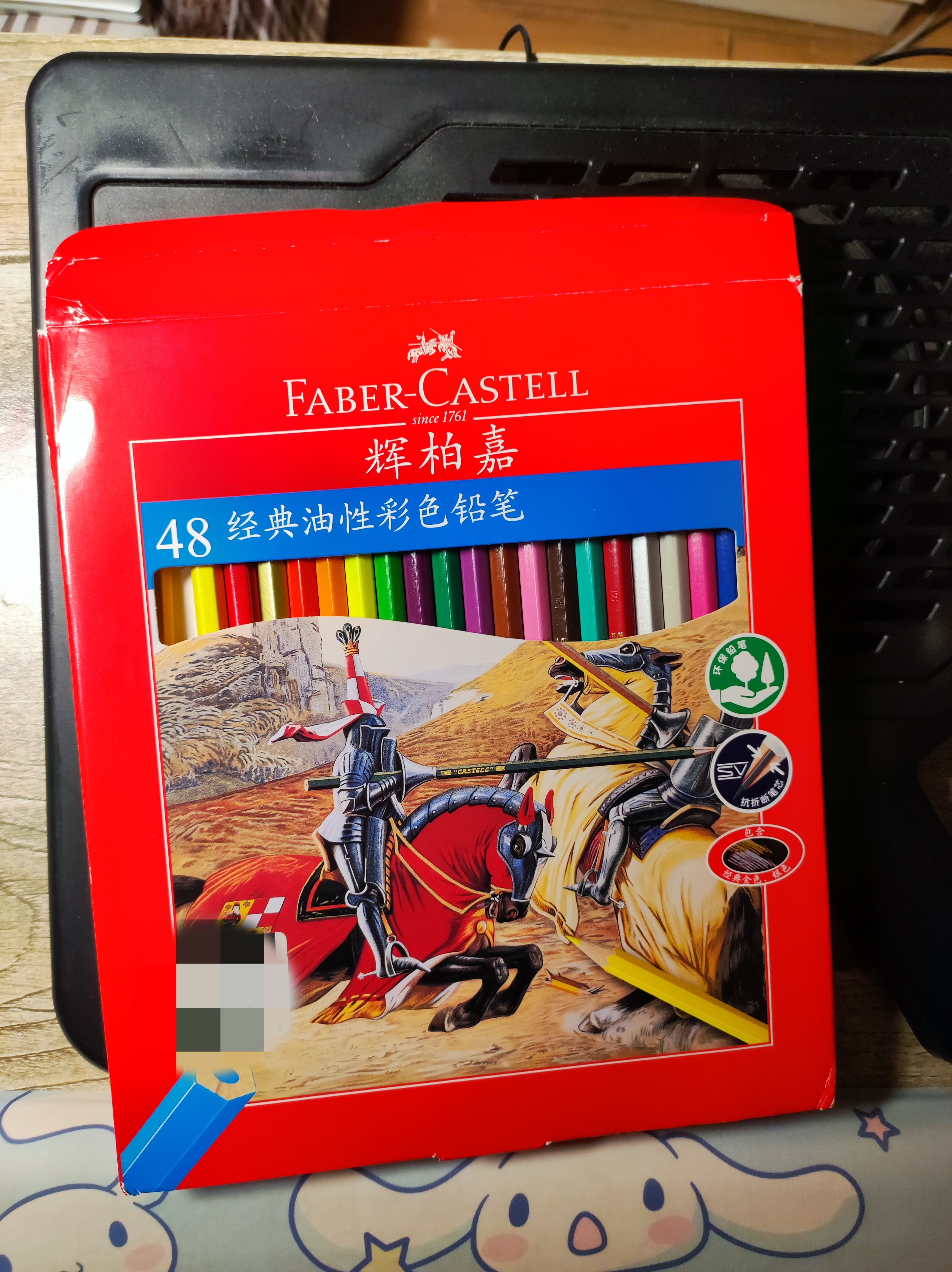 辉柏嘉（Faber-castell）经典油性彩铅笔彩色铅笔48色手绘专业画笔涂色填色彩笔绘画笔套装115858配笔刨 实拍图