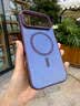 IM-CHEN【合金框丨原机色】适用苹果18promax手机壳 iphone17promax保护壳超薄金属防摔磨砂磁吸款-红 实拍图
