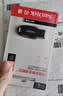 闪迪（Sandisk）256GB USB3.2 U盘 CZ550黑色 读速100MB/s 安全加密 数据恢复 学习办公电脑车载 高速大容量优盘 实拍图