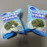 小鹿蓝蓝DHA高钙高铁拌饭海苔碎20g 宝宝拌饭儿童零食紫菜调料 实拍图