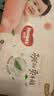 好奇（Huggies）铂金装纸尿裤婴儿尿不湿小桃裤【多仓直发】新老包装随机发货 L60片【9-14kg】 实拍图