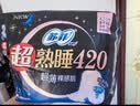 苏菲超熟睡柔棉感夜用卫生巾290mm10片量多防漏姨妈巾自营官方旗舰 实拍图