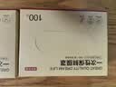 京东京造 一次性保鲜罩套 保鲜膜套袋【食品级】弹力束口大小碗通用100只 实拍图