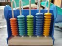得力（deli）5行儿童计数器带钟表教具小学生加减法四年级5档计算架算术认知启蒙算盘益智玩具教材同步开学文具 实拍图