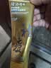 隆力奇多效硫磺净澈控油洁颜泥祛痘卸妆保湿100g*3支中秋节礼物 实拍图