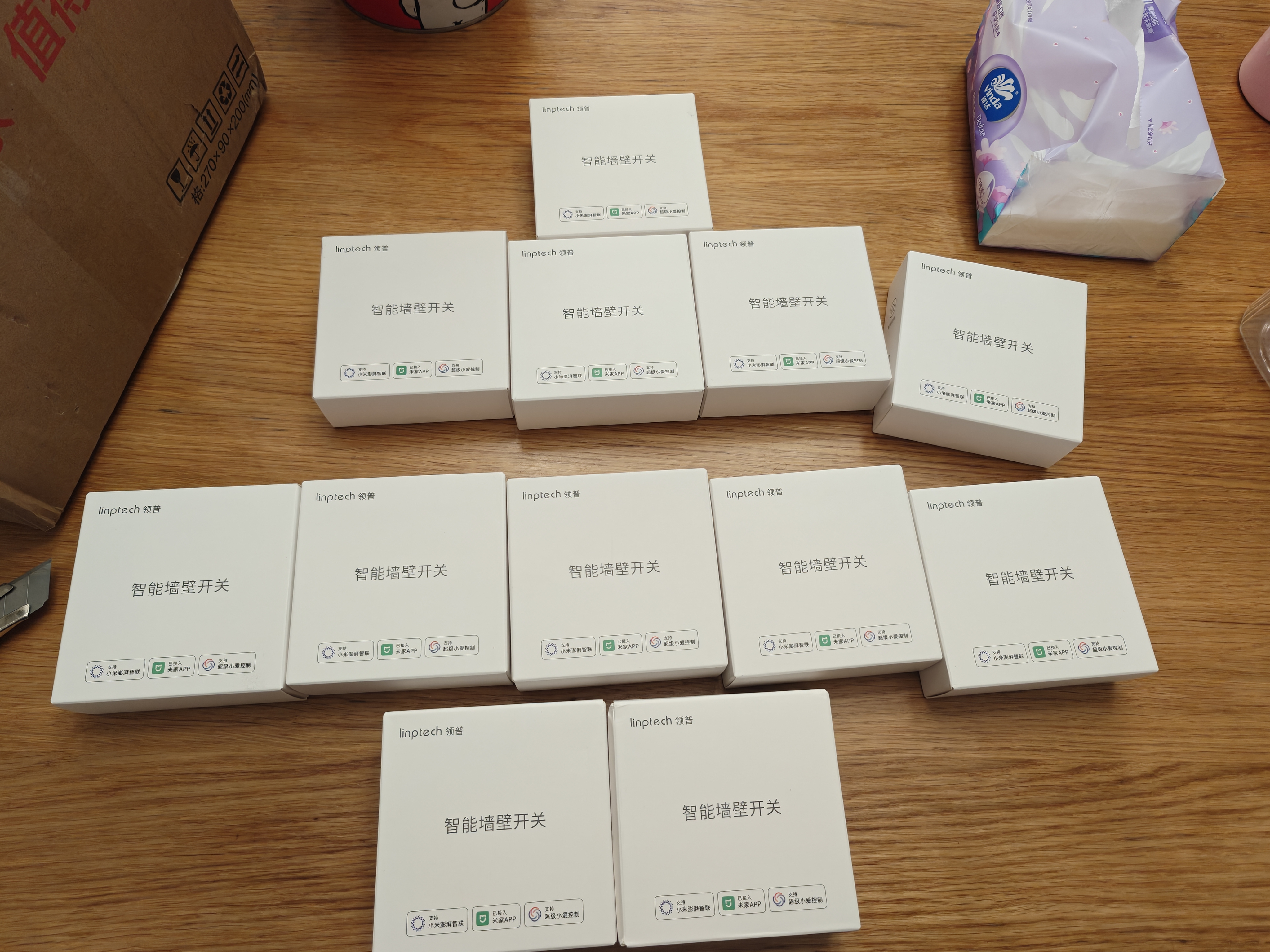 领普超薄智能开关E3Pro智能控制AG玻璃面板蓝牙mesh2.0 已接入米家APP E3Pro智能开关-零火版-一开 白色 实拍图