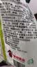 波力海苔片24.7g约33包休闲零食儿童高蛋白即食紫菜原味寿司包饭海苔 实拍图