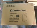 齐心（COMIX）10只A4档案盒55mm粘扣文件盒加厚塑料资料盒凭证人事城建文件发票收纳盒办公财会用品蓝EA1002-10 实拍图