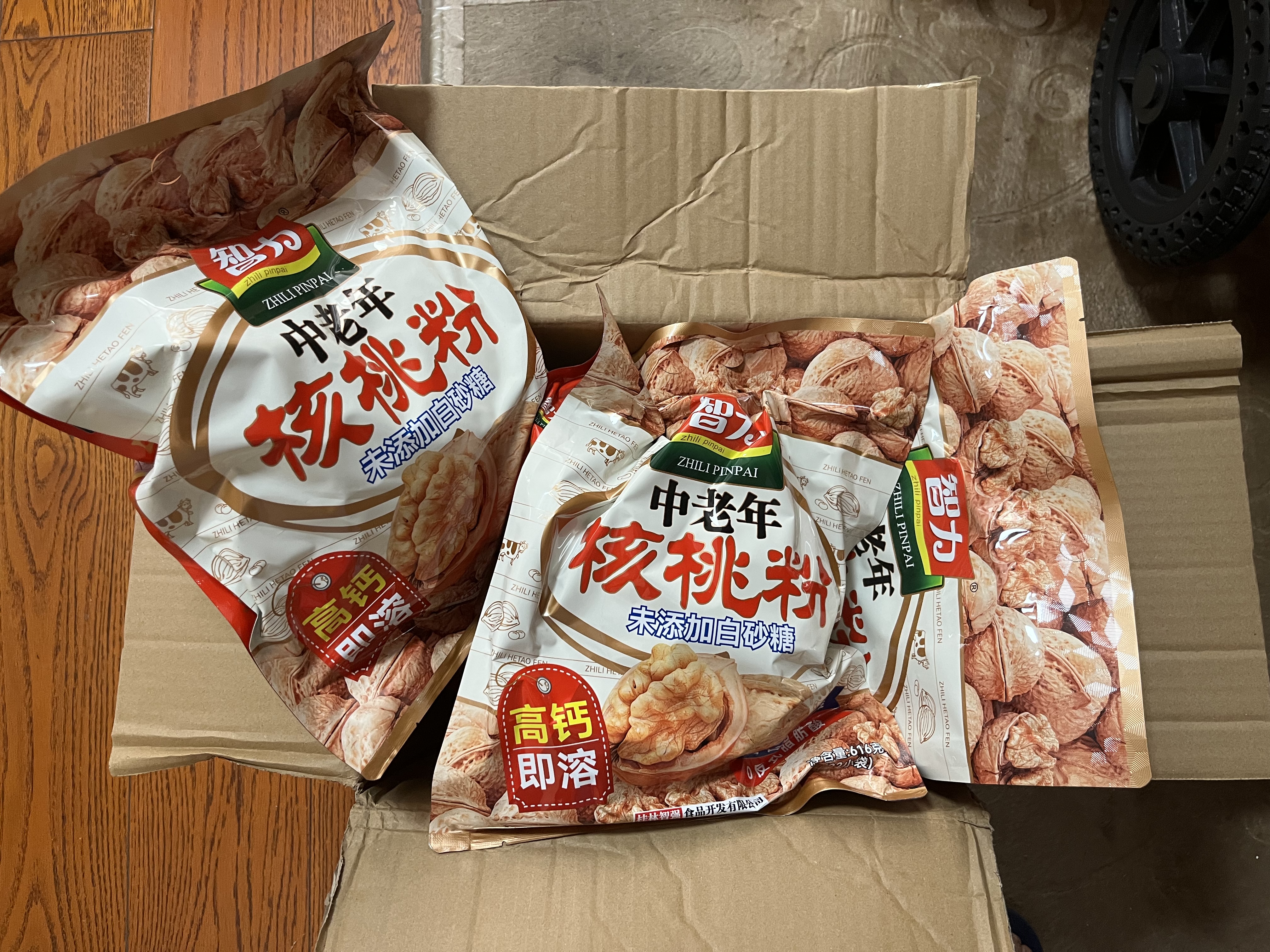 智力 中老年核桃粉 未添加白砂糖加钙616g加钙营养早餐代餐粉无白砂糖 616g x2袋 实拍图