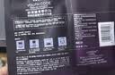 欧莱雅黑精华面膜补水15片保湿抗皱提亮护肤品化妆品中秋节礼物 实拍图