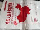 中国地理图大尺寸袋装中国地图尺寸1.06米*0.76米学生教室家用商务办公室地图挂图防撕新版地理图挂墙学生专用卷筒地形图2026新版挂画开学必备 实拍图