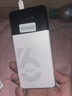 影腾随身wifi多网全国通用无线wi-fi6免插卡移动联通无限制大流量卡便携式网卡高速网络2026款5GHF 【多网通8000毫安充电款】+续航翻倍全国通用 实拍图
