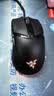 雷蛇（Razer）眼镜蛇游戏鼠标 电竞游戏 轻量化 右手专用对称型 RGB幻彩鼠标 毒蝰迷你迭代 实拍图