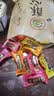 徐福记酥心糖520g(约42颗）结婚喜糖散装糖果 儿童解馋 休闲零食 实拍图