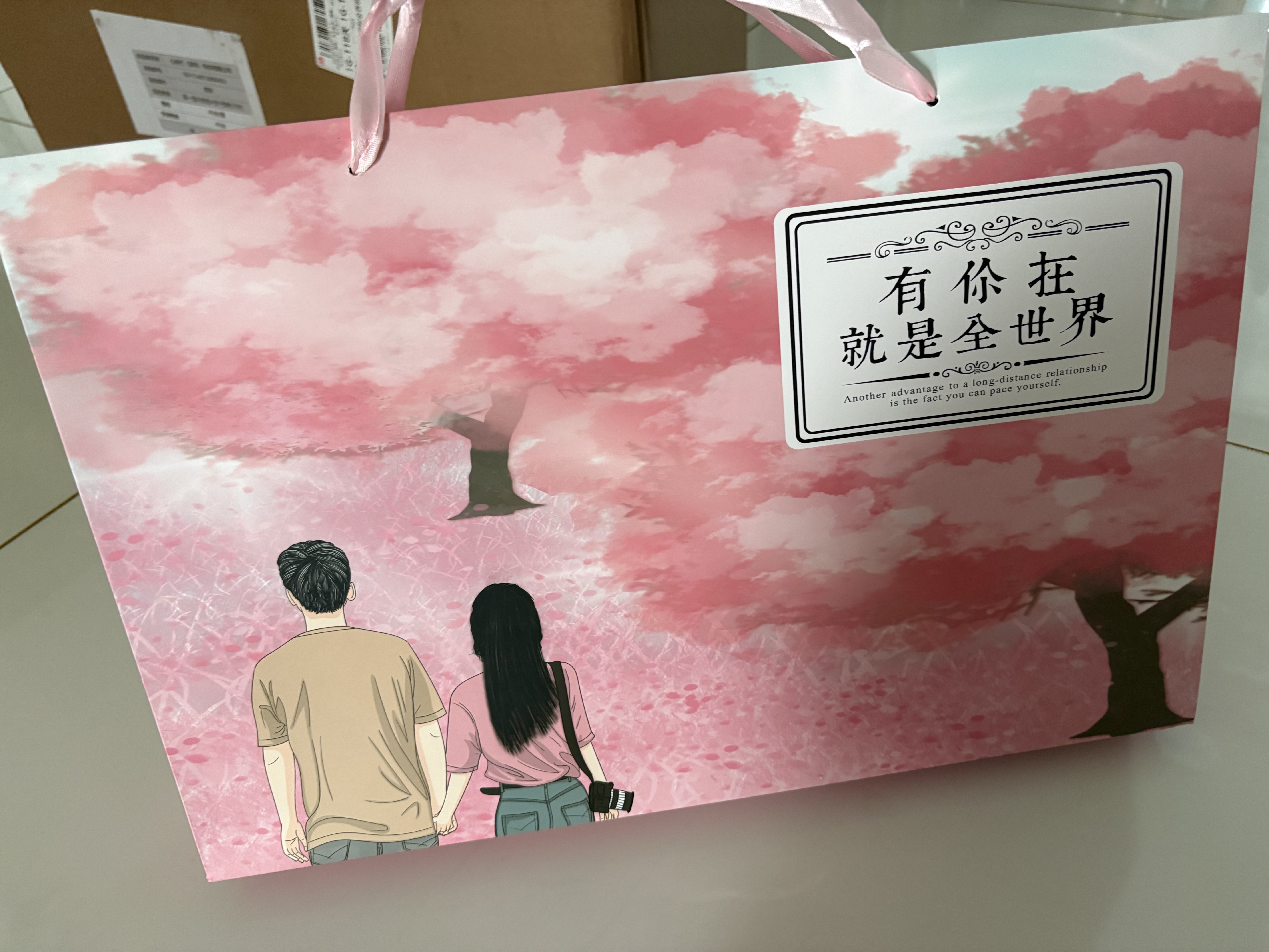 费列罗拼 费杜拉混装巧克力礼盒323g 休闲零食 生日礼物送男女朋友老婆 实拍图