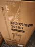 洁仕宝平板拖把40cm5布家用一拖净免手洗刮刮乐拖把带桶拖地神器墩拖布 实拍图