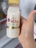 每日鲜语鲜牛奶4.0g蛋白质 211ml*6 家庭必备  巴氏杀菌乳 低温奶 实拍图