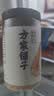 方家铺子淡干虾皮110g 海产干货不咸可打粉 紫菜蛋花汤 虾干海米干 虾米皮 实拍图