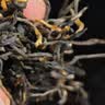 京东京造【新品】特级红茶金骏眉250g武夷山茶叶罐装高品质口粮茶中秋礼物 实拍图