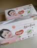 好奇（Huggies）铂金装小桃裤纸尿裤XL96片(12-17kg)加大号尿不湿【夏季散热王】 实拍图