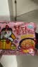三养（SAMYANG）火鸡面奶油火鸡面拌面650g(130g*5)奶香早餐泡面拌面宵夜速食 实拍图