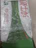 蒙牛纯牛奶钻包200ml*24盒 电商定制送礼礼盒 实拍图