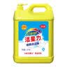 1号会员店小苏打去油不残留玻尿酸护手洗洁精除菌果蔬清洁剂家庭装1kg 实拍图