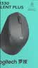 罗技（Logitech）M330 静音鼠标 无线鼠标 办公鼠标 右手鼠标 带无线微型接收器 黑色 实拍图