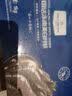 1号会员店（One's Member）泰国活冻白对虾 海鲜水产 净重2斤 31-40只 实拍图