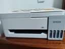 爱普生（EPSON）【6代新品】L3351墨仓式彩色打印机 微信打印/无线连接 家用AI学习打印机（打印、复印、扫描） 实拍图
