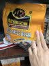 南方黑芝麻 核桃黑芝麻糊600g 五谷粉健身代餐【新老包装随机发货】 实拍图