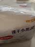 好奇（Huggies）金装小黑洞拉拉裤L124片(9-14kg)尿不湿【速干不易红】 实拍图
