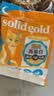 素力高（SolidGold）猫粮高蛋白 鸡肉益生菌进口猫粮试吃装50g 保质期：2027-03-04 实拍图
