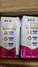 蒙牛新养道无乳糖牛奶脱脂型钻包200ml×24盒 中秋送礼礼盒 实拍图