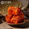 夹江腐乳白菜豆腐乳700g即食下饭菜霉豆腐拌面酱豆腐调味品火锅蘸料 实拍图