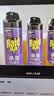 雷达（Raid）杀虫剂喷雾550ml*2瓶无香型家用室内杀虫气雾剂 蟑螂药 灭蟑螂 实拍图