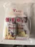 金水园 俄罗斯奶砖巧克力口味雪糕冰淇淋70g*4支装批发冰激凌 实拍图